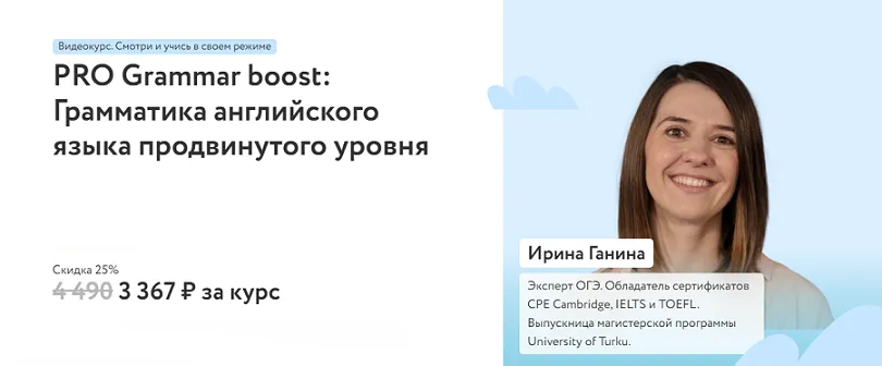 Изображение курса