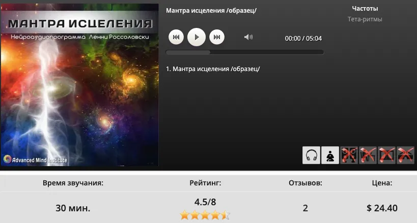 Изображение курса