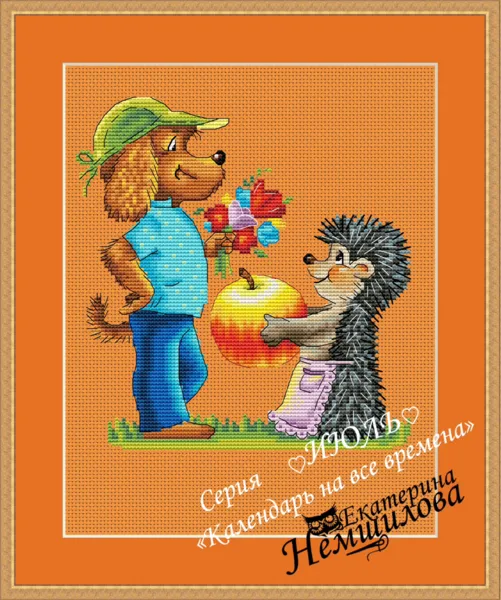 Изображение курса