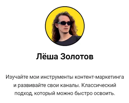 Изображение курса