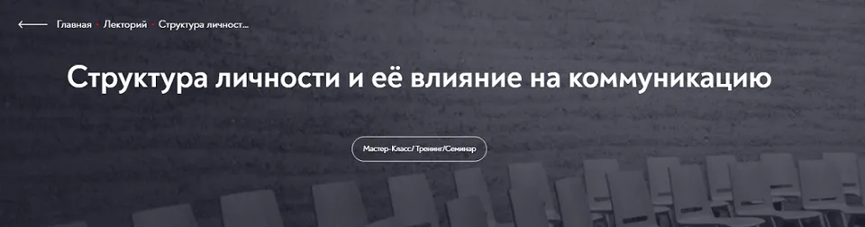 Изображение курса