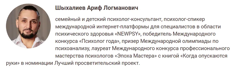 Изображение курса