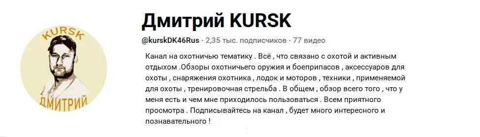Изображение курса