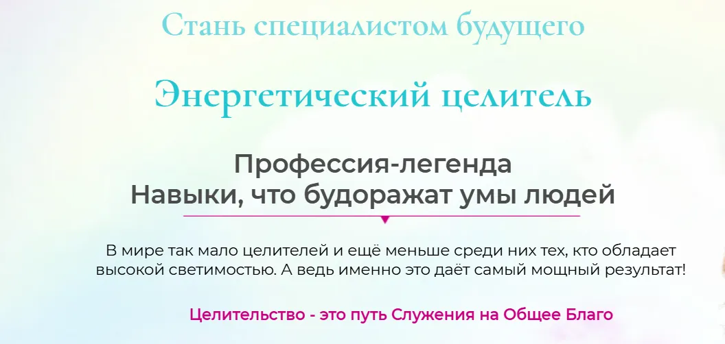 Изображение курса