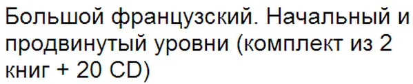 Изображение курса