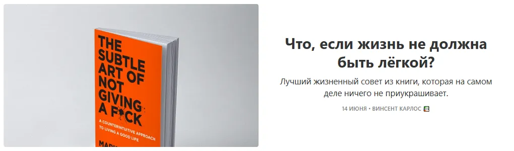 Изображение курса
