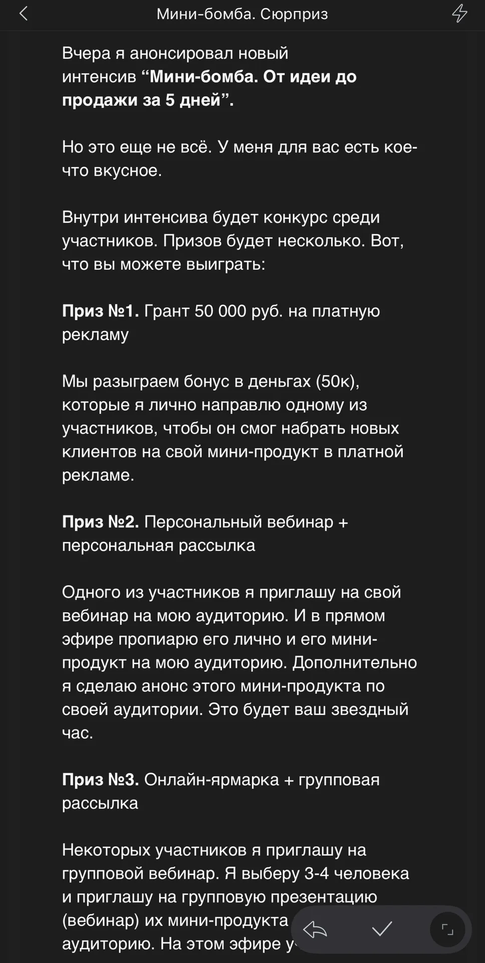 Изображение курса