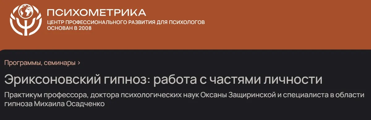 Изображение курса