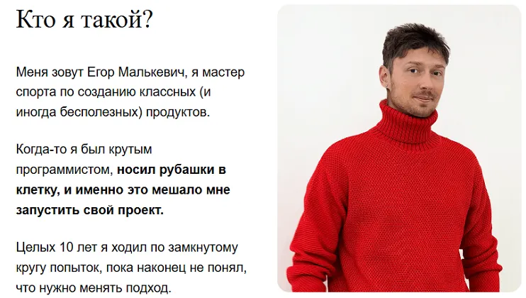 Изображение курса