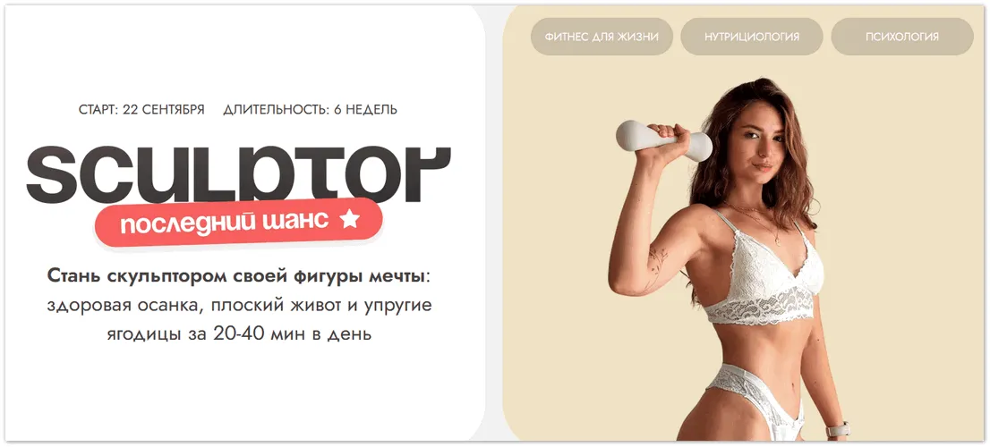Изображение курса
