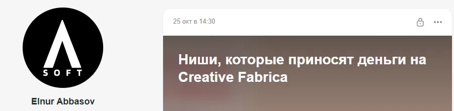 Изображение курса