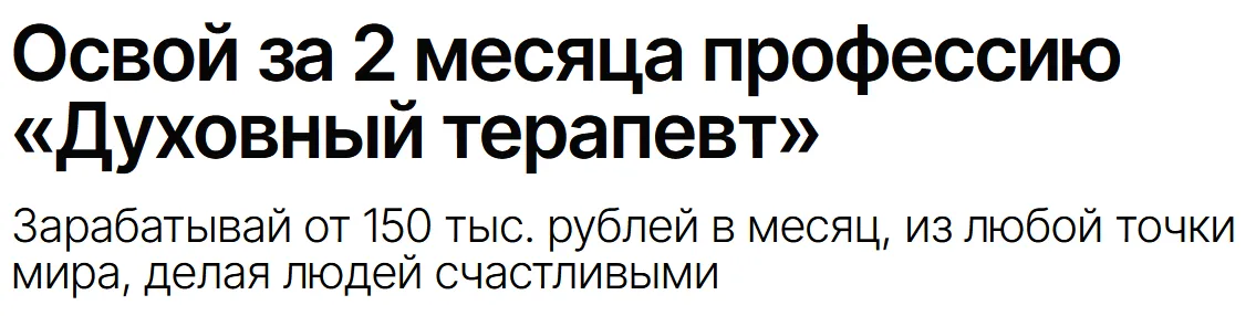 Изображение курса