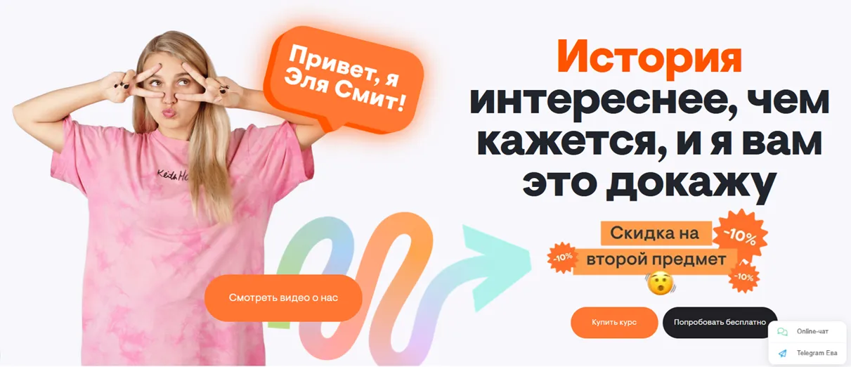 Изображение курса