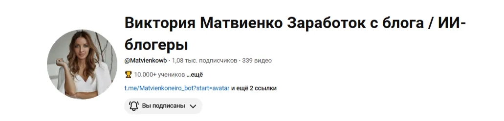 Изображение курса