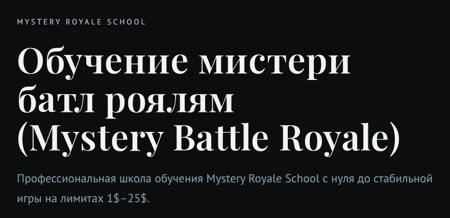 Изображение курса
