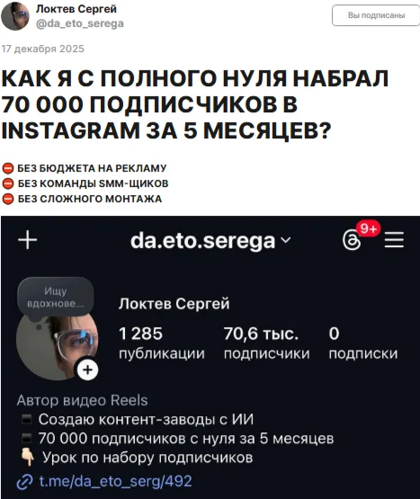 Изображение курса