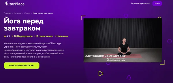 Изображение курса
