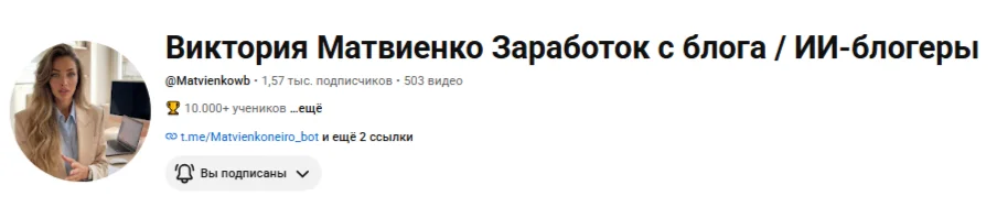 Изображение курса
