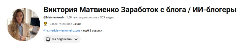 Изображение курса