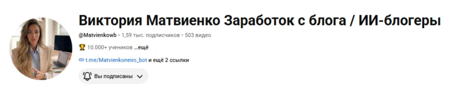 Изображение курса
