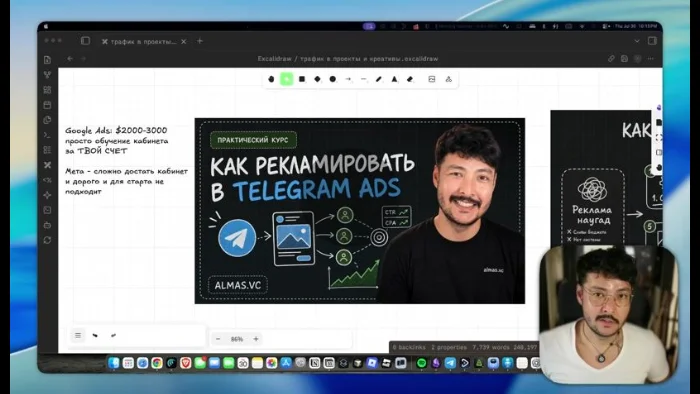 Изображение курса