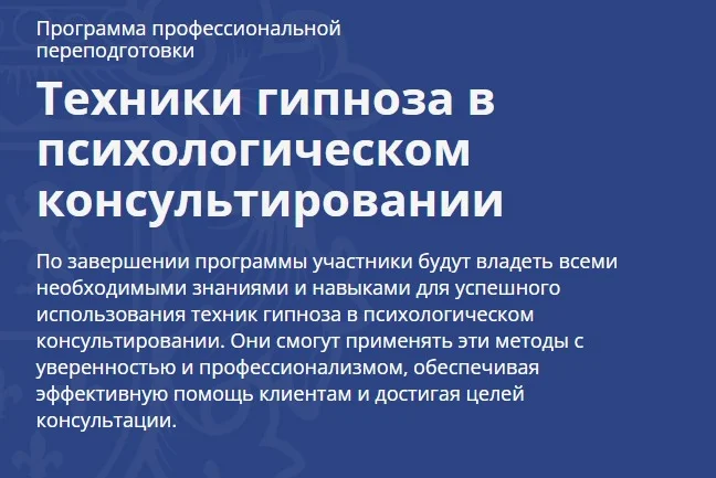 Изображение курса