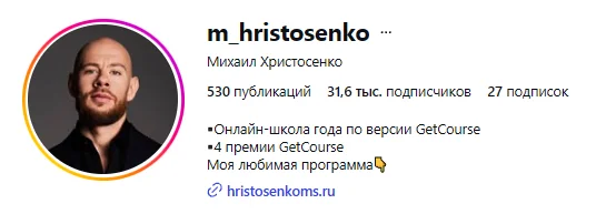Изображение курса