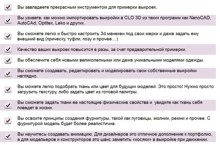 Изображение курса