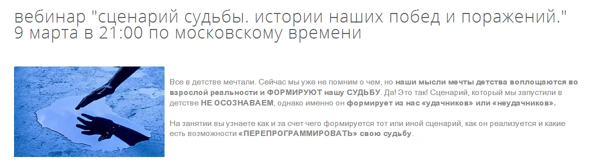 Изображение курса